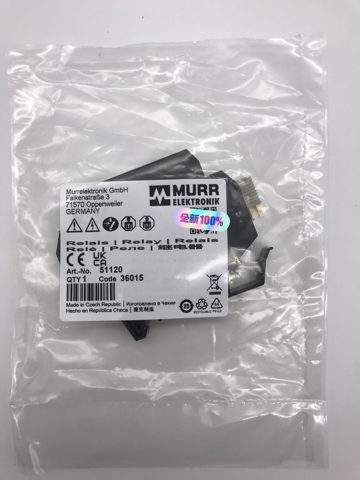 MURR 51120 relay