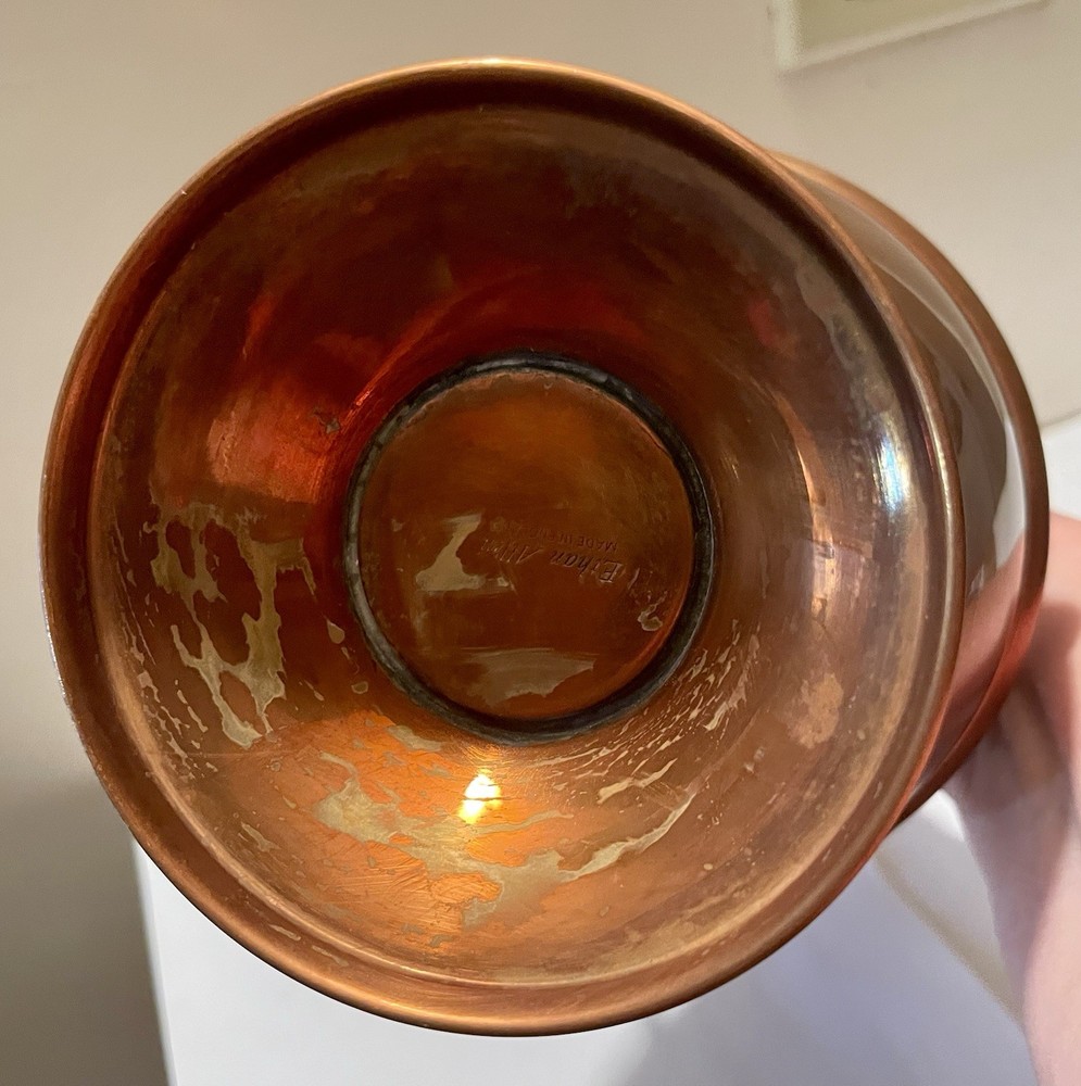 Copper Pitcher #3, 11 Inches Tall