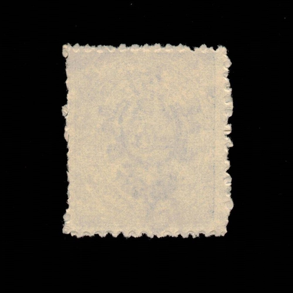 India, Travancore, Scott 5, Conch Shell, 1889-1899, used
