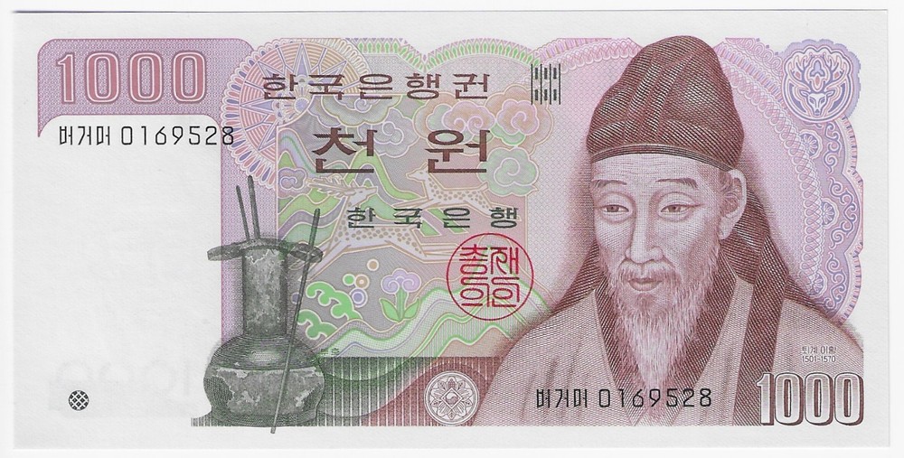 South Korea 1000 Won, Pick 47, UNC 1983