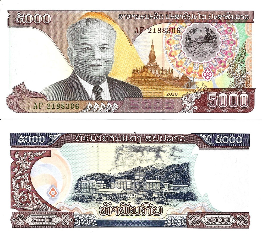 Laos 5000 kip 2020 P-43 UNC