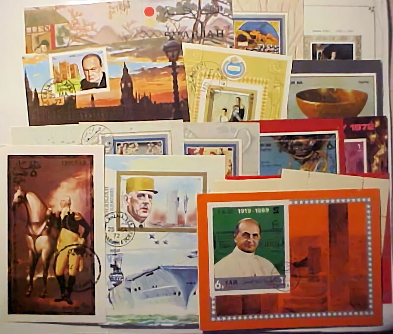 YEMEN AR SHEETLETS  PAINTINGS & PEOPLE & EXPO'S 14 DIFF PLUS RAS ALM KHAMA X 5