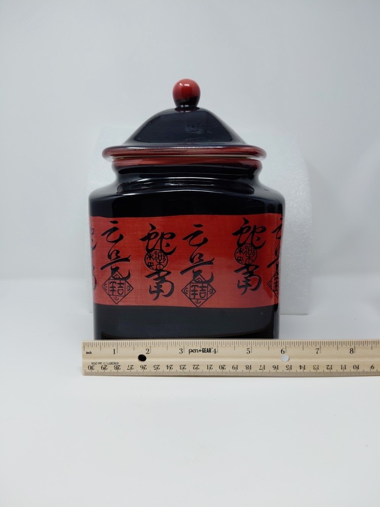 Anas Home Kitchen Canister 3 Piece Set Pre - Owned