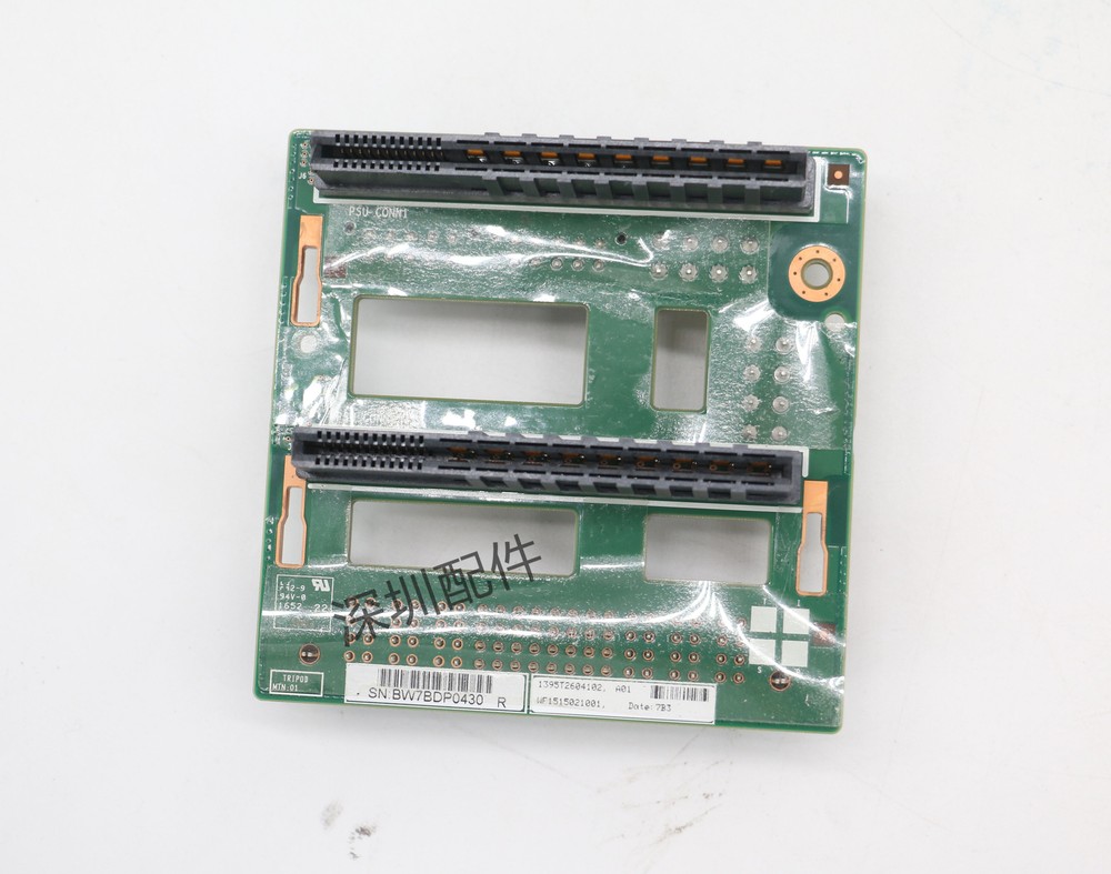New Server adapter card backplane RD650 00HV410 SC50F66908