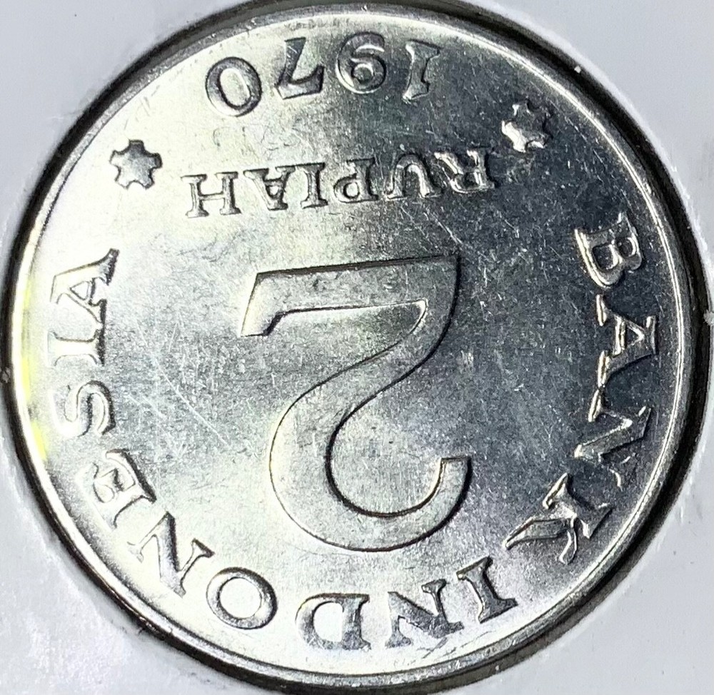 1970 Indonesia 2 Rupiah