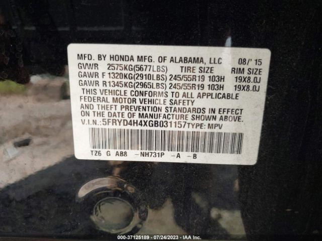 Carrier Fits 17-24 RIDGELINE 4891992