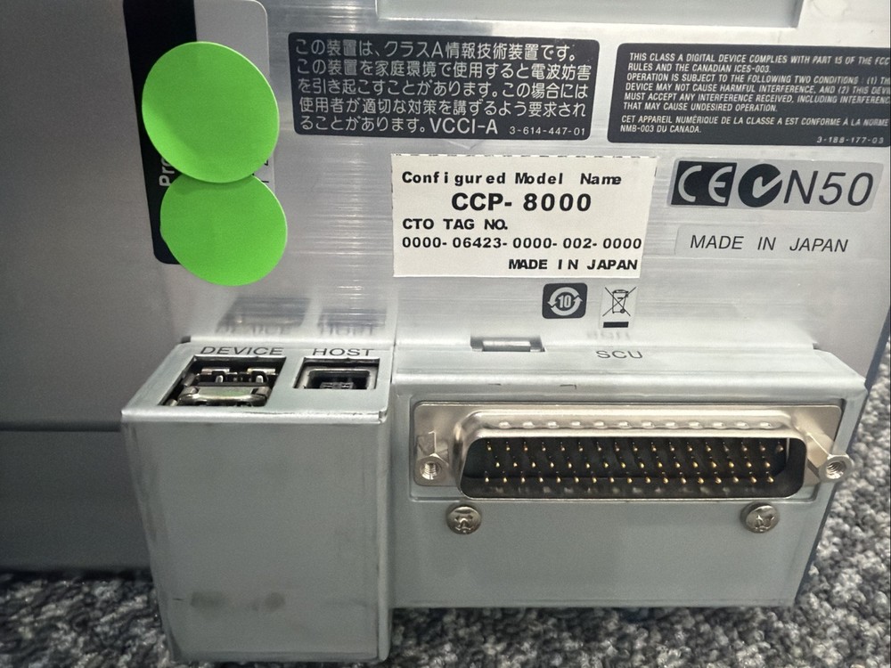 Sony CCP-8000 Control Panel