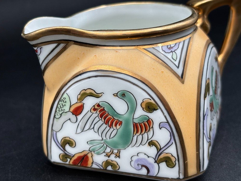 Nippon Imari Creamer