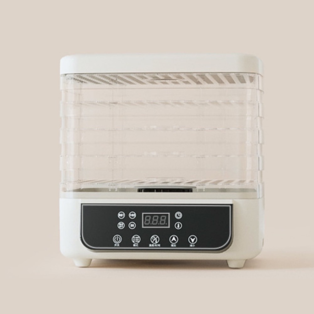 🏆Food Dehydrator Machine 5 Trays Stackable Fruit Dryer Adjustable Temperature