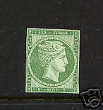Greece  11   Mint   catalog $190.00