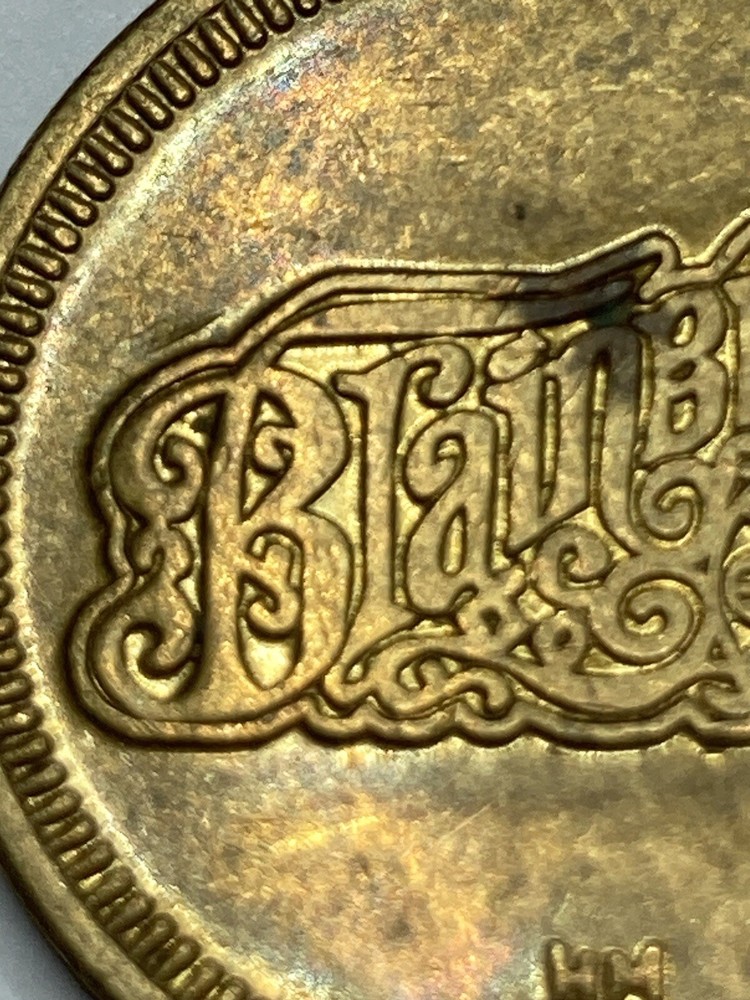 SCARCE BRAIN BREAK ARCADE TOKEN OBSILETE #rm1 use caution when using near brain!