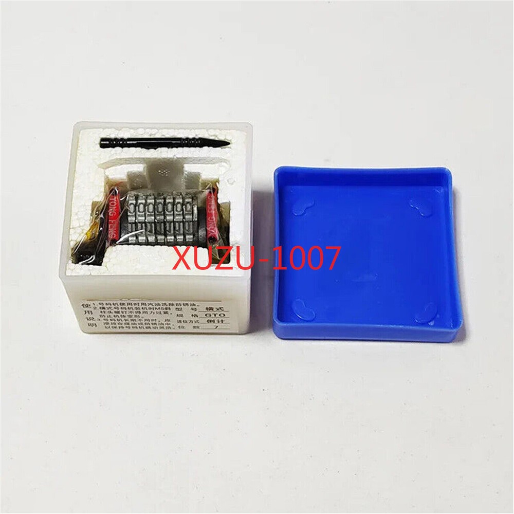 For Printing Machine GTO 7 Digits Mini Numbering Machine Horizontal Backward