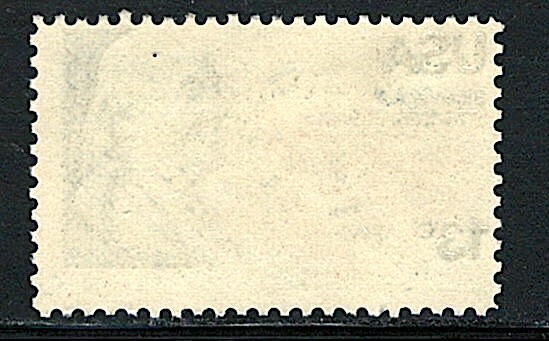 Mint US Single Errors ( Color Shifted) Stamp,Scott# 1690,(MNH)