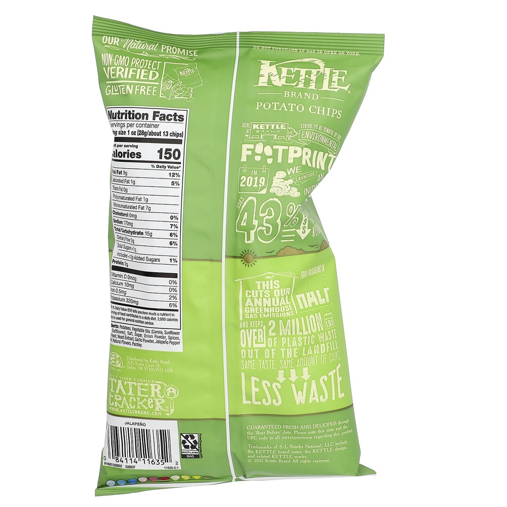 Potato Chips, Jalapeno, 5 oz (141 g)