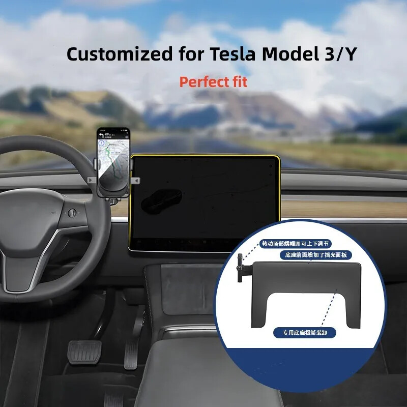 Phone Mount for GPS Navigation Screen Fixed Liftable Bracket For Tesla Model 3/Y