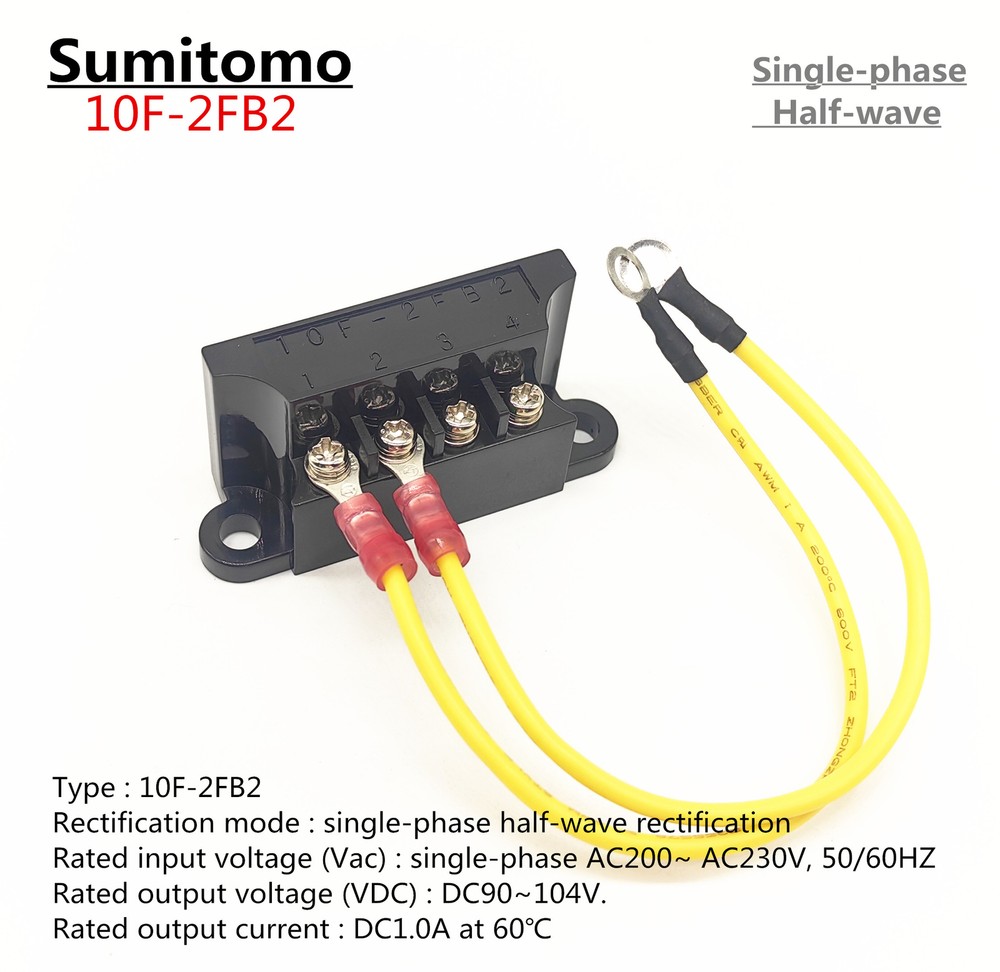 1PC special motor ship brake single-phase half-wave rectifier 10F-2FB2