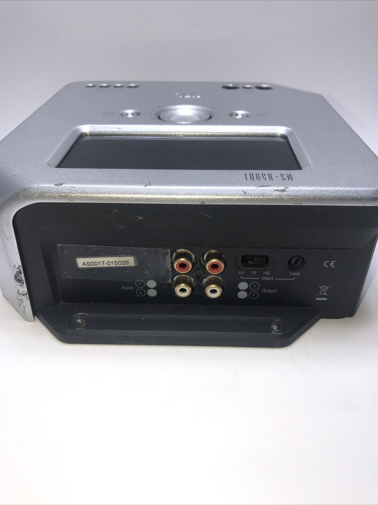 JBL MS-A5001 Amplifier w/ Bass Control