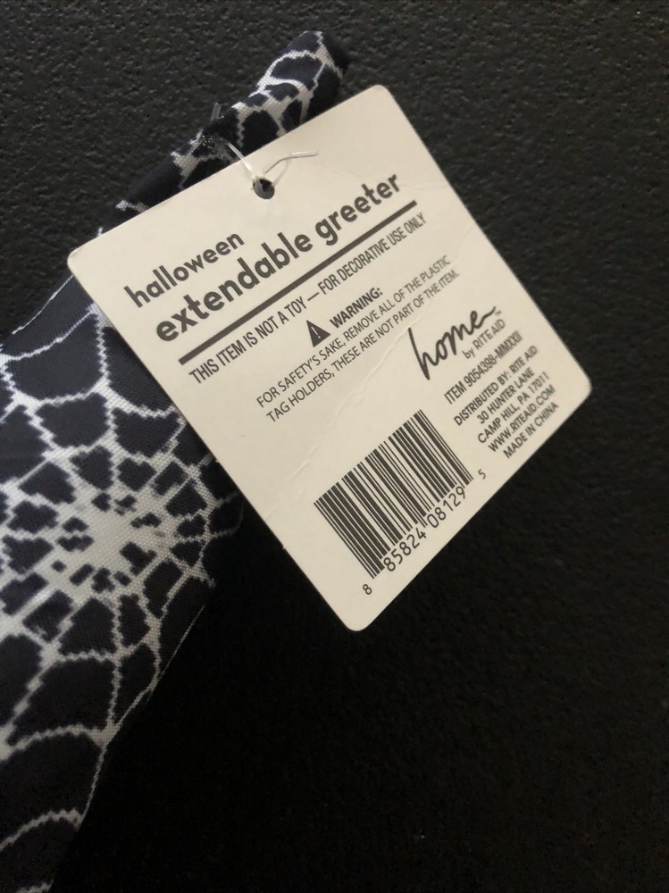 Halloween Extendable Greeter - White Skull Face Ghost with Witch Hat (32", NEW)