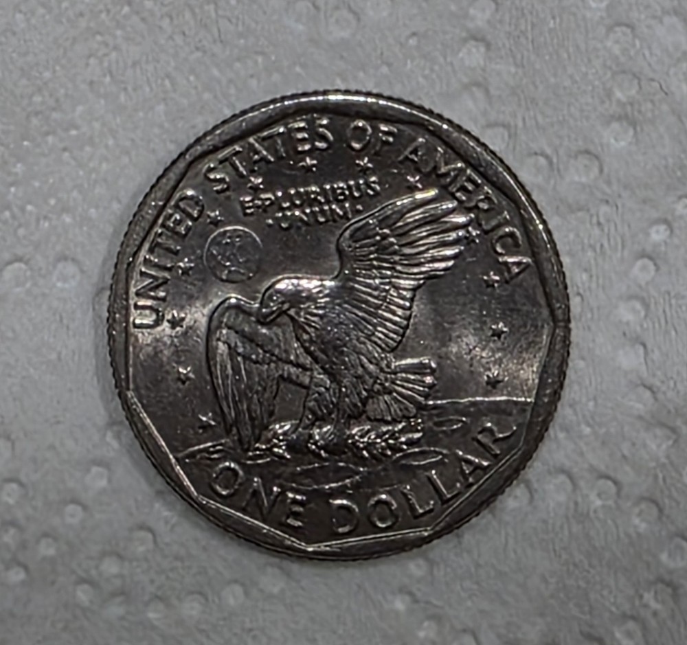 SUSAN B ANTHONY COIN RARE