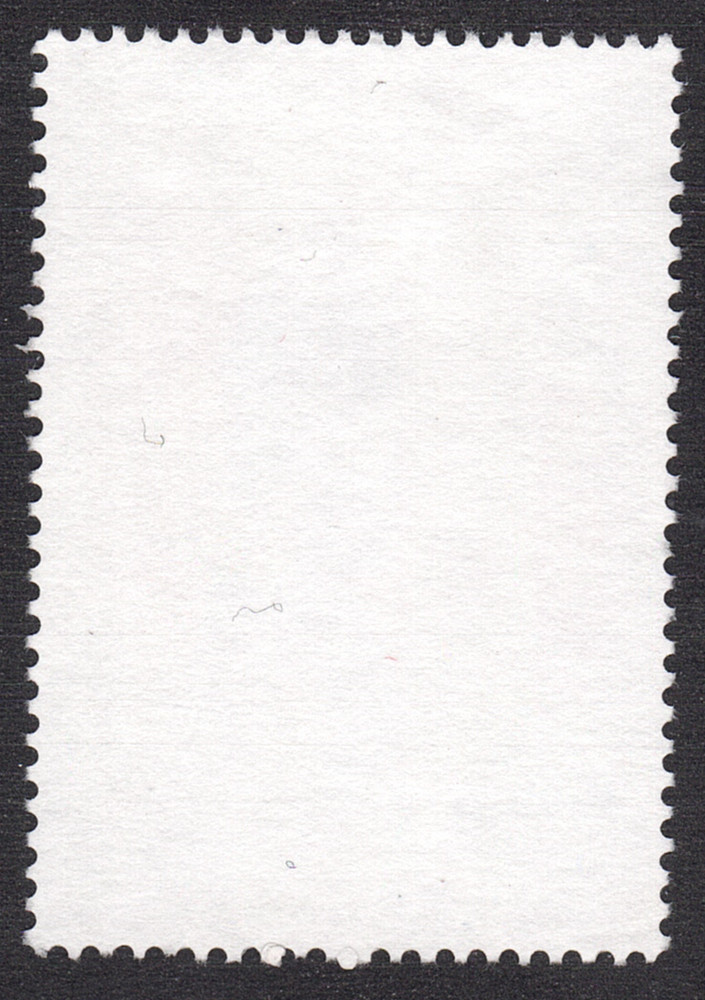 1997 Spain SC# 2917 - America Issue - Postman - Used