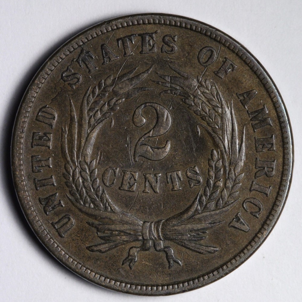 1867 Two Cent Piece XF E205 GTMC