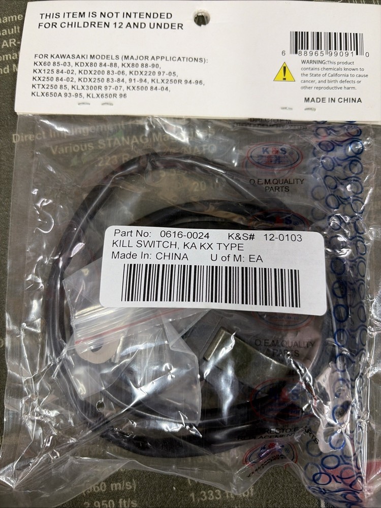 K&S Technologies - 12-0103 - Kill Switch