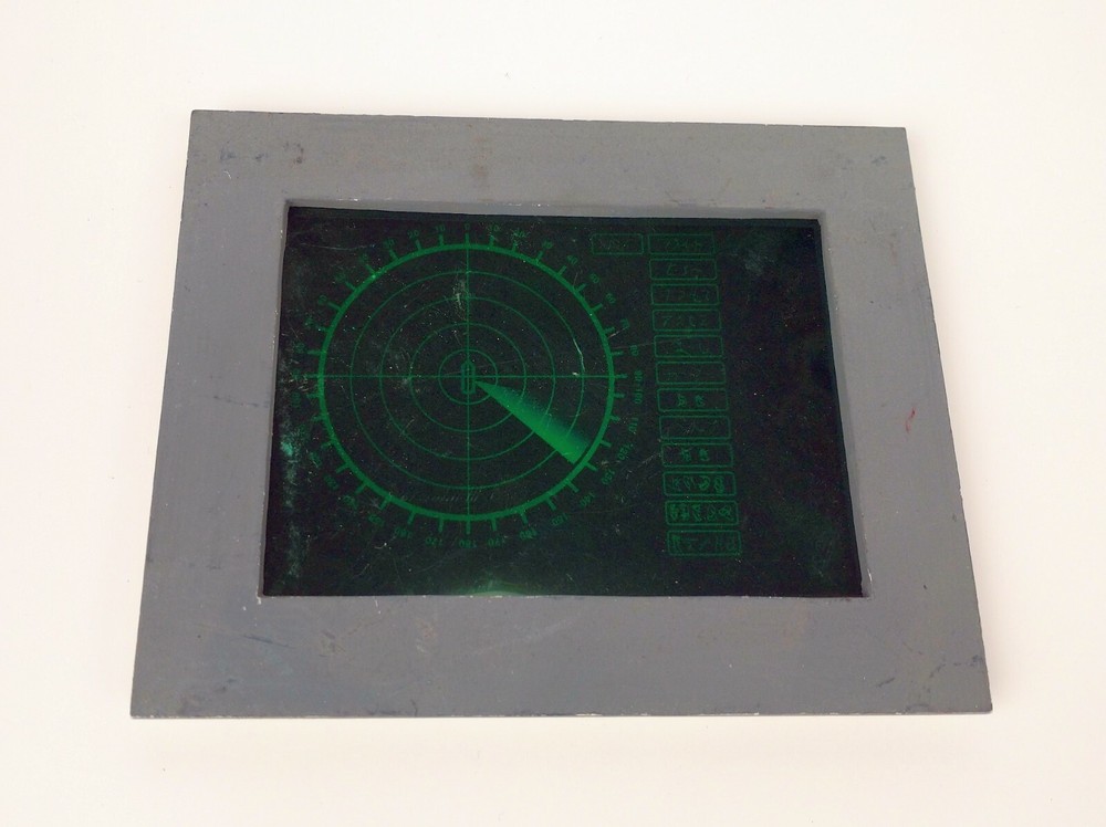Godzilla: Ship's Bridge Radar Screen (Miniature)