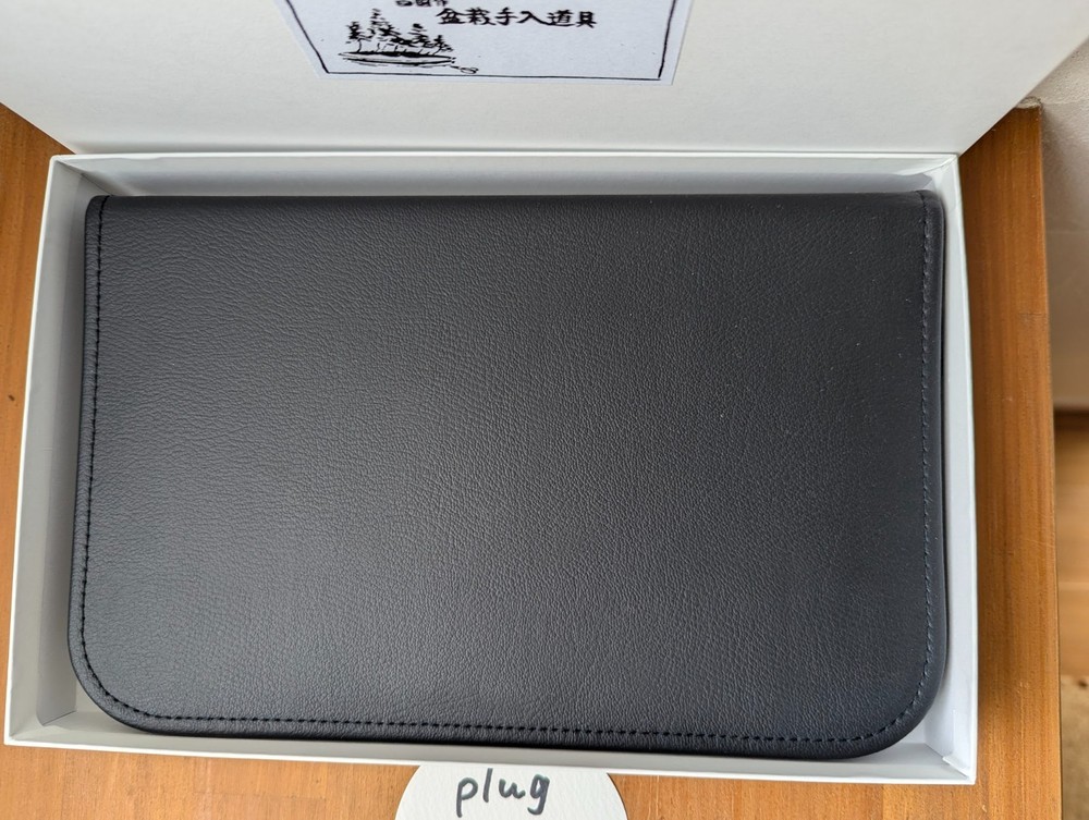 MASAKUNI BONSAI TOOLS Case for 7 pieces Case Only