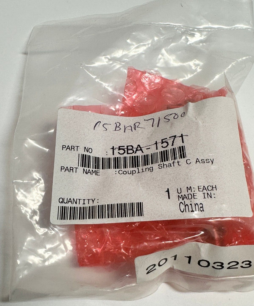 Konica Minolta 15BA-1571 Coupling Shaft C Ass'y