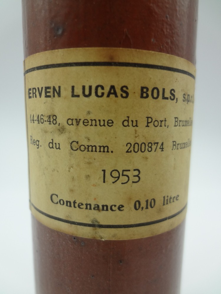 Bols - Stoneware Jug - Vintage Empty