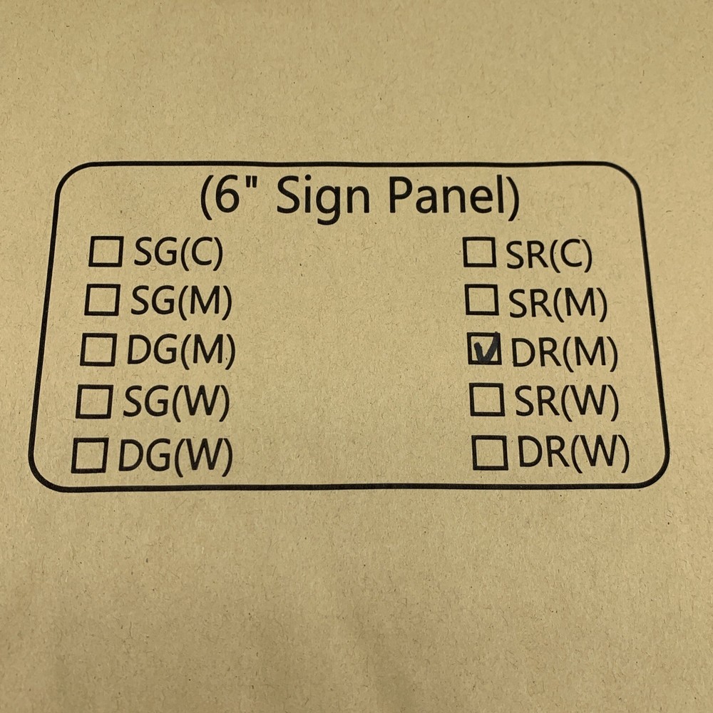 Emergi-Lite RED Edge Lit Mirror Replacement 6" Panel for PNG6 Exit Sign