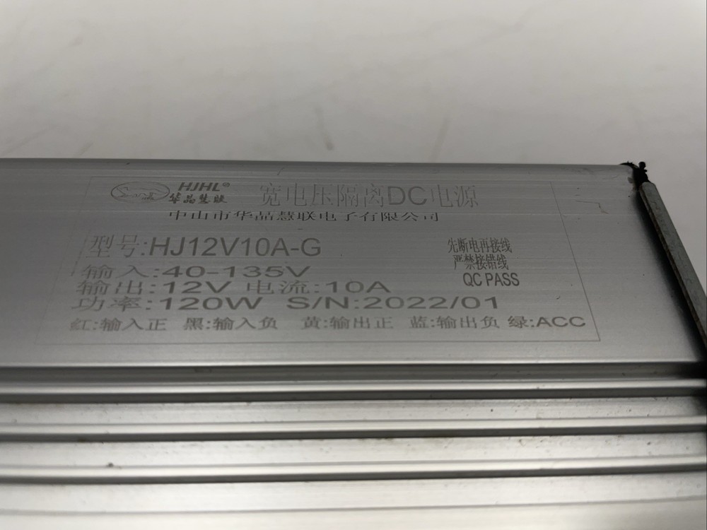 ♻️ Tye 3000A 72v 60Ah DC Converter ♻️