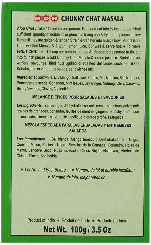 MDH Chunky Chat Masala, 100g