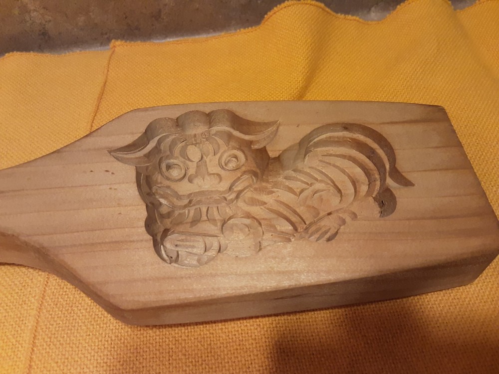 Vintage Wood Rice Cake Baking Mold