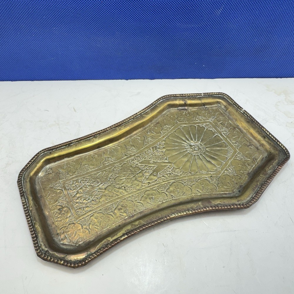 Tray Decorated Deity & Patterned Borders 8" Antique Indian Brass