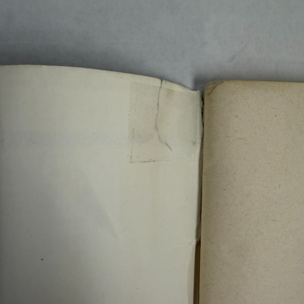 Vintage & Rare Microsoft BASIC 8k Reference Manual Book 1977/79 ALTAIR 8800 MITS