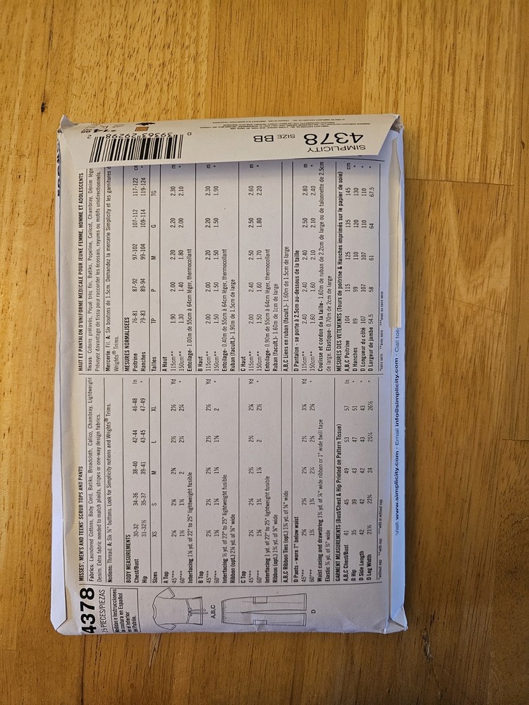 Simplicity Easy to Sew Scrub Uniform Pattern 4378