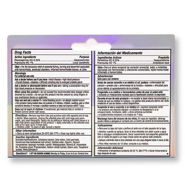 NIKZON HEMORRHOIDAL CREAM 25 GR