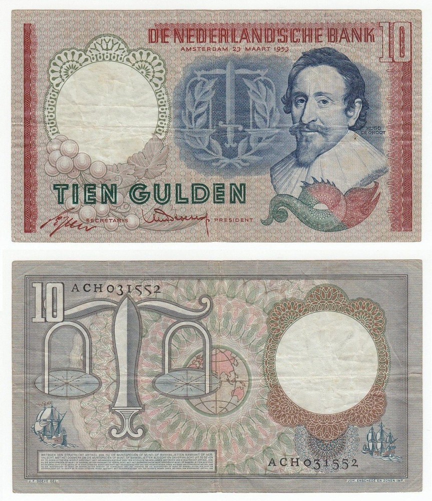 NETHERLANDS 10 Gulden 1953 VF