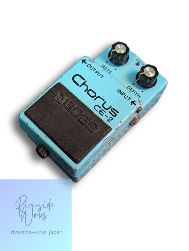 BOSS CE-2 Chorus Effects Pedal