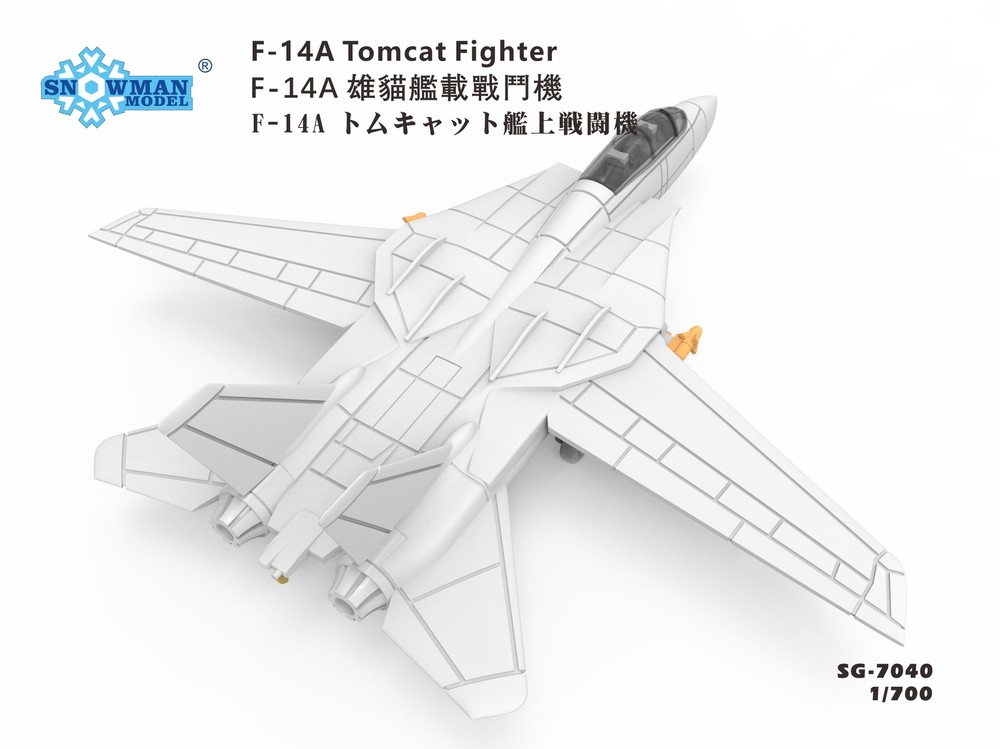 4Pcs F-14A Tomcat Carrier Based Fighter Model 1/700
