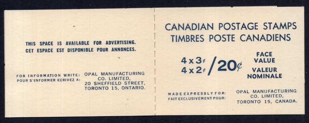 Canada BK63b VF complete booklet with horizontally perforated gutter CV $300
