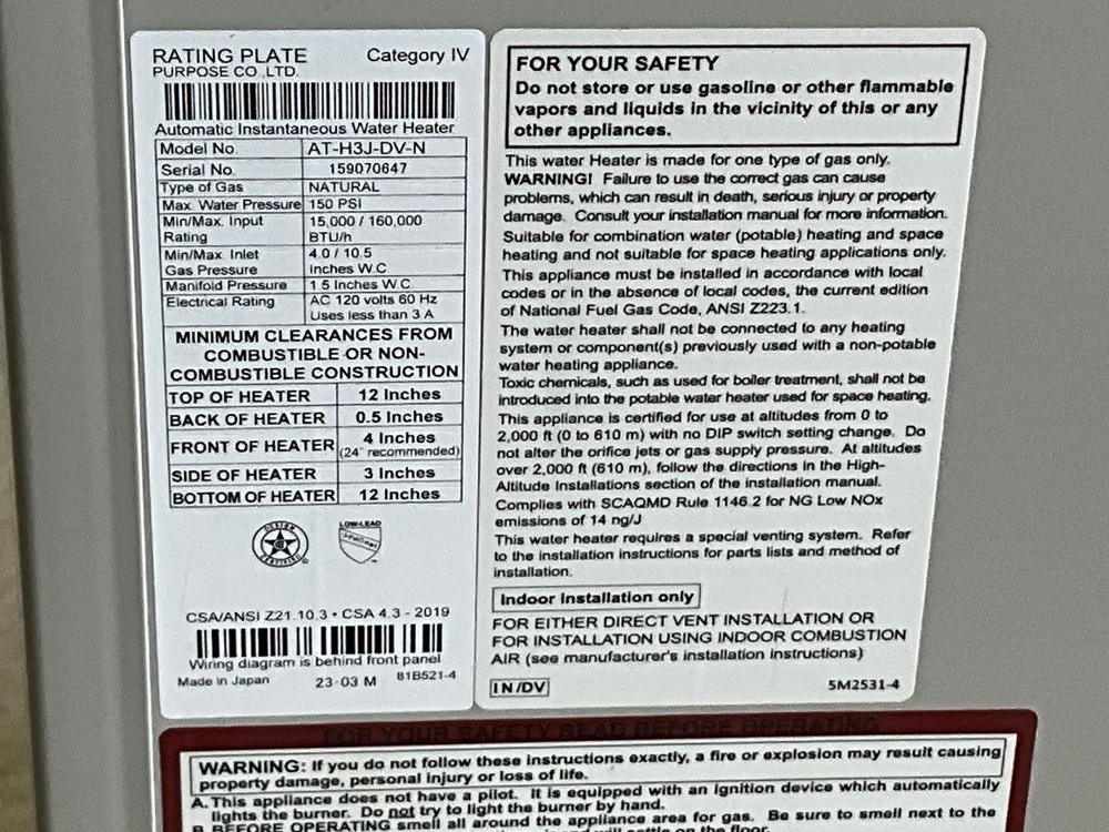 AO SMITH NATURAL GAS TANKLESS ON DEMAND WATER HEATER, AT-H3J-DV-N, NEW, NO BOX