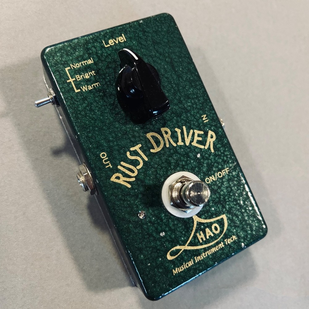HAO Rust Driver