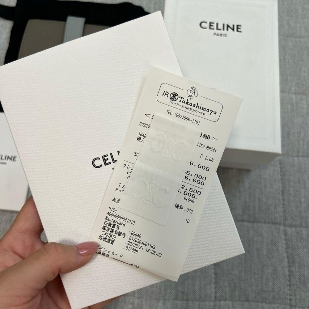 celine Wallet From Japan