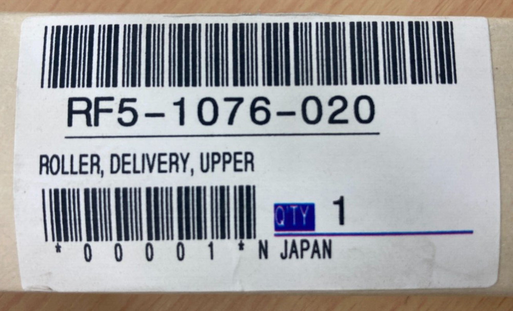 HP Laserjet 4 4M 4+ Plus 5 5M 5N Upper Exit Delivery Output Roller RF5-1076-020