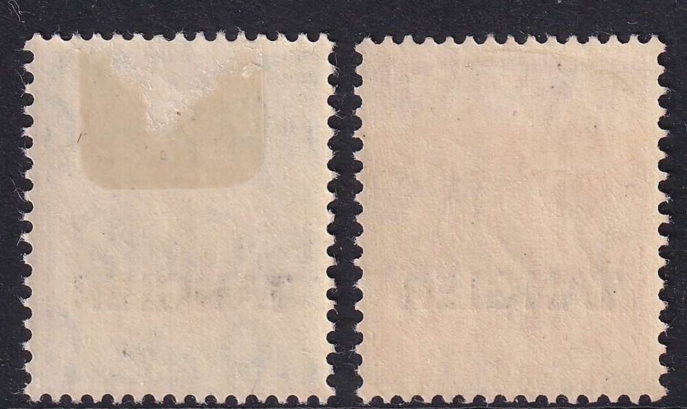 MOROCCO AGENCIES GVI SG251-252, complete set, Mounted MINT. Cat £24.