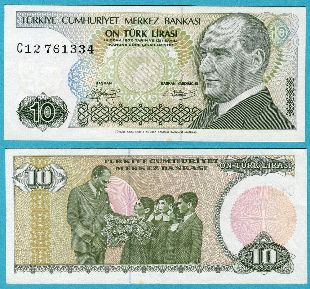 Turkey 10 Lira ND(1982) P192 UNC