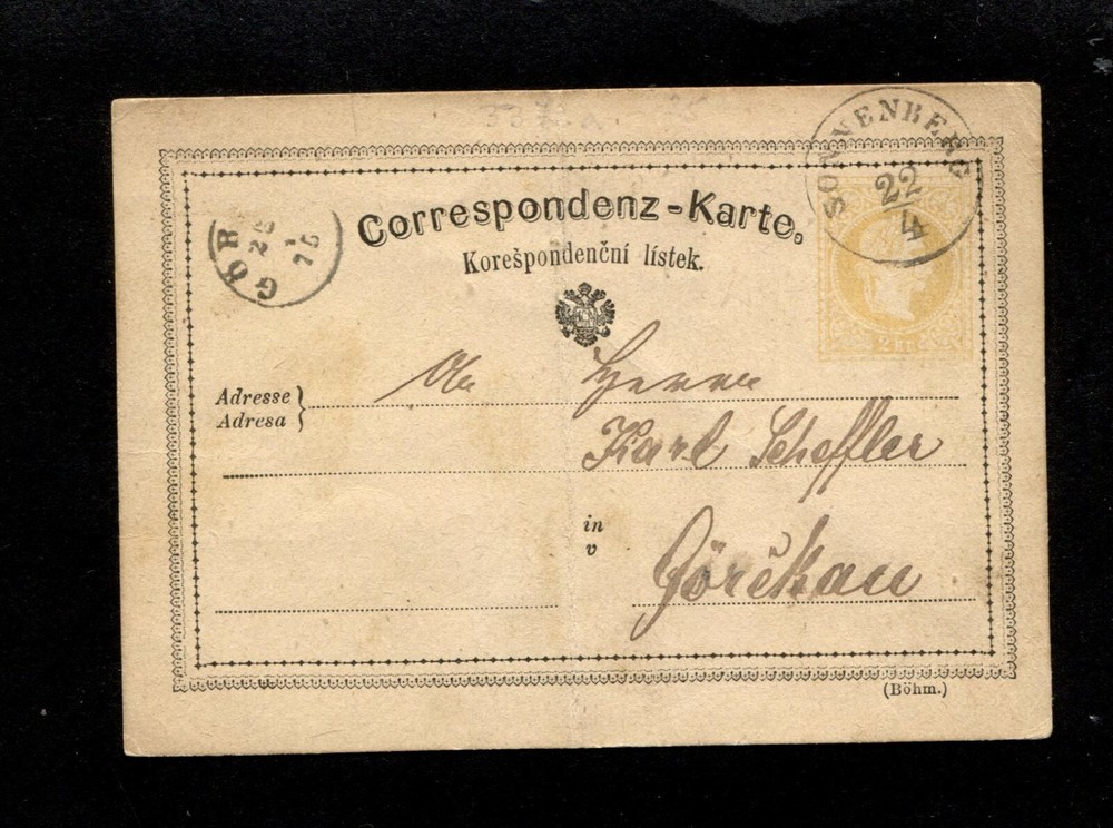 Austria 1875 - "Sonnenberg" Bohemia (#7855)