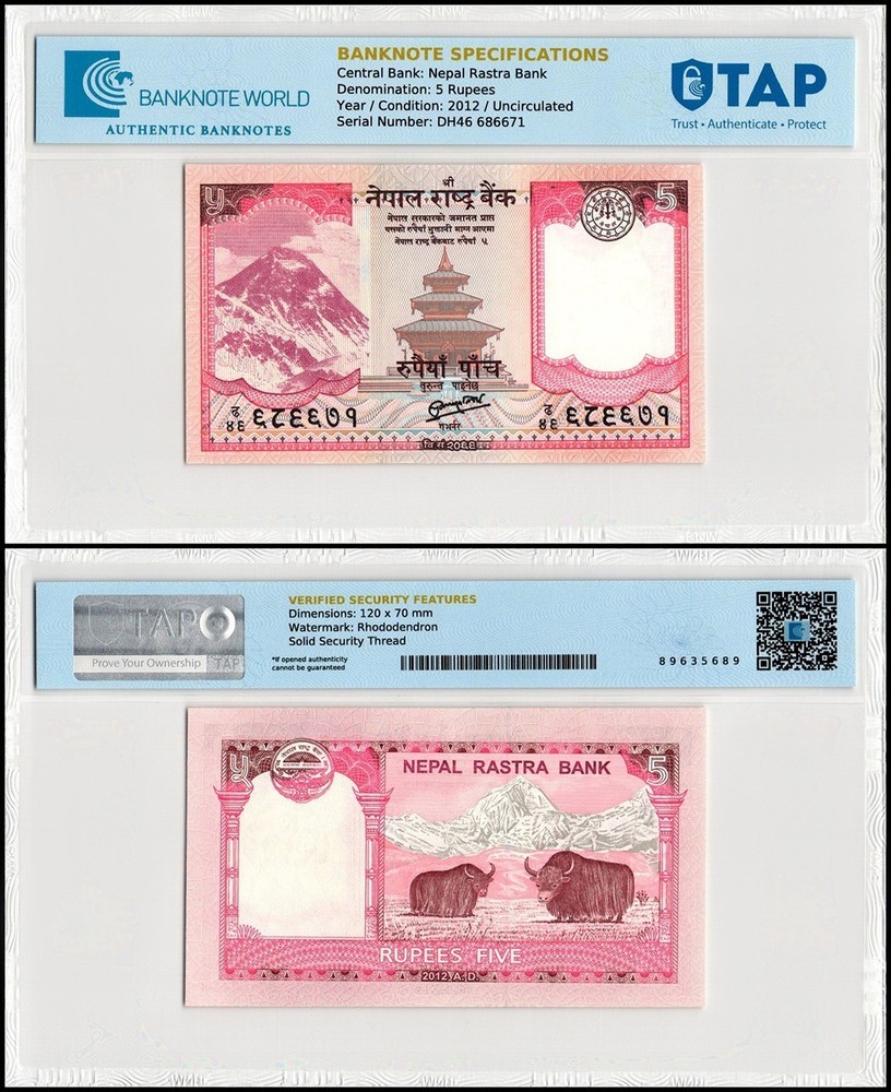 Nepal 5 Rupees, 2012, P-69, UNC, TAP Authenticated